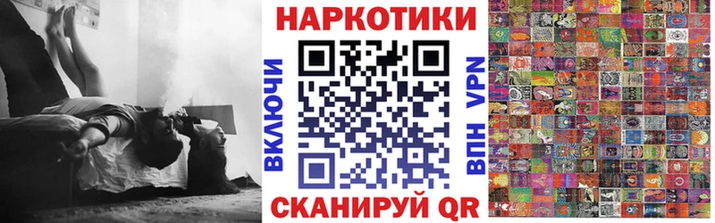 Где можно купить наркотики Кудрово Кокаин  Амфетамин  СОЛЬ  Гашиш  Мефедрон 