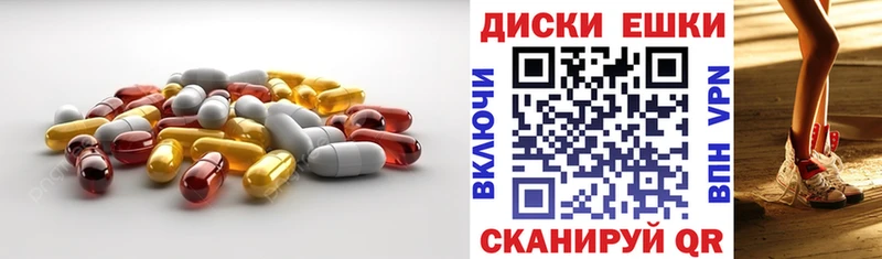 где купить наркоту  Кудрово  Ecstasy 250 мг 