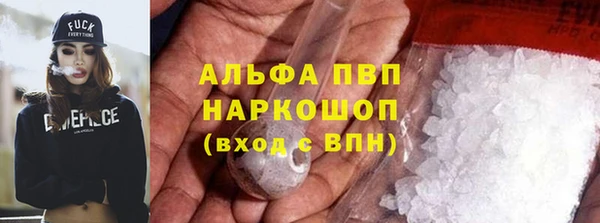 амфетамин Баксан
