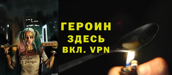 индика Балабаново