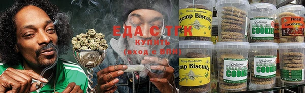 ГАЛЛЮЦИНОГЕННЫЕ ГРИБЫ Балахна