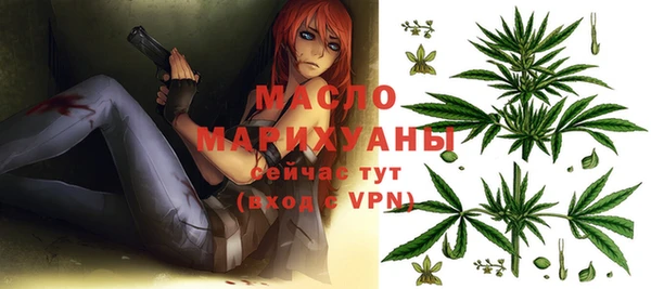 амфетамин Баксан