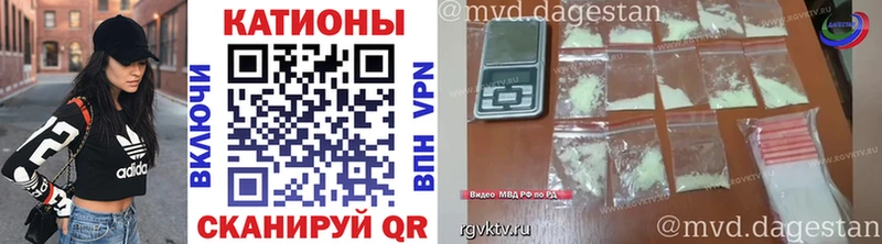 МЕФ 4 MMC  наркота  Кудрово 