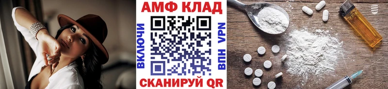 нарко площадка как зайти  Кудрово  Метамфетамин винт 