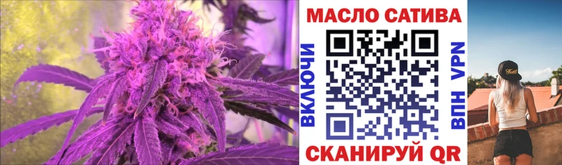 Дистиллят ТГК жижа  Кудрово 